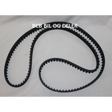 REG.REIM B234 M/MAN STRAMMER 271720