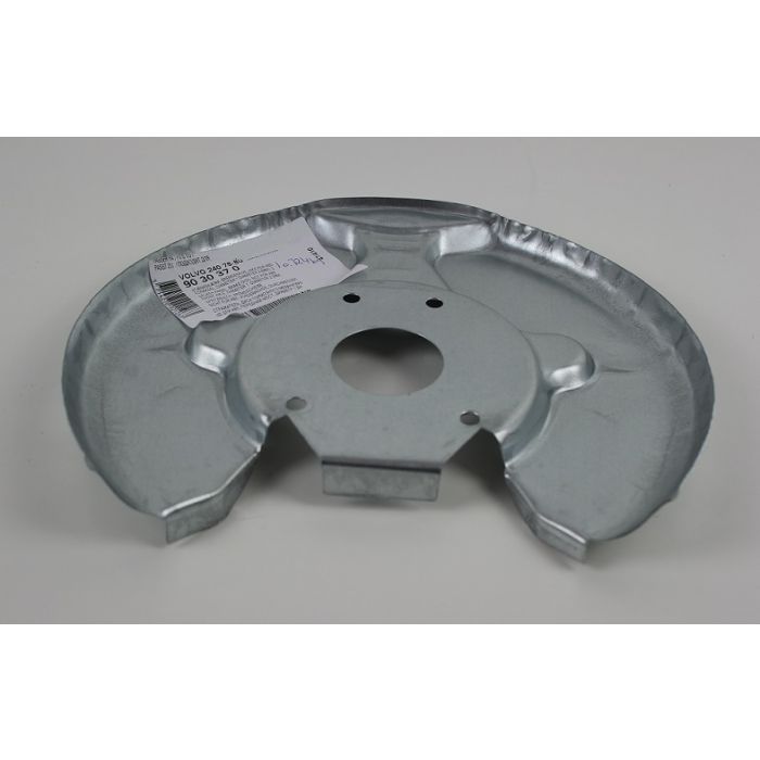BREMSESKJOLD FORAN VOLVO 240 LIK TIL BEGGE SIDER 1272469 UTEN ABS